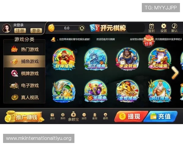 在开元体育在线上轻松参与体育竞猜,享受高赔率和丰富的竞猜玩法带来的乐趣体验